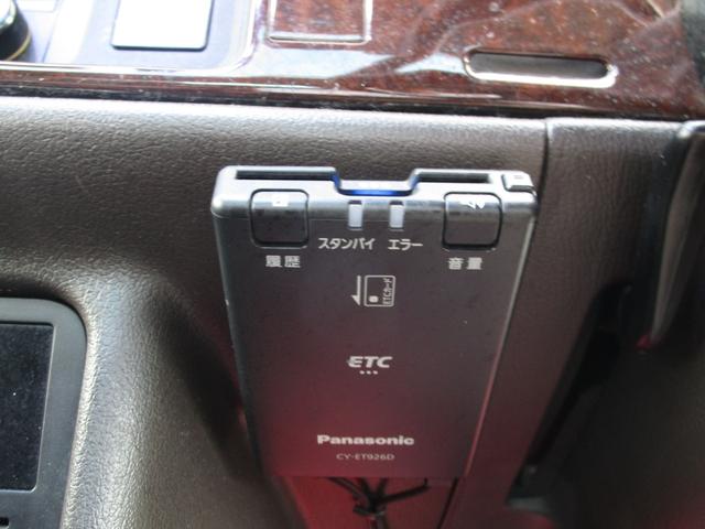 ハイエースワゴン スーパーカスタムリミテッド　トリプルサンルーフ　コンビハンドル　回転シート　運転席パワーシート　　ＥＴＣ　７人乗り　電動カーテン　フルフラット　点検記録簿あり　１５インチ純正アルミ　１００Ｖ　リアエアコン　リアヒーター（14枚目）