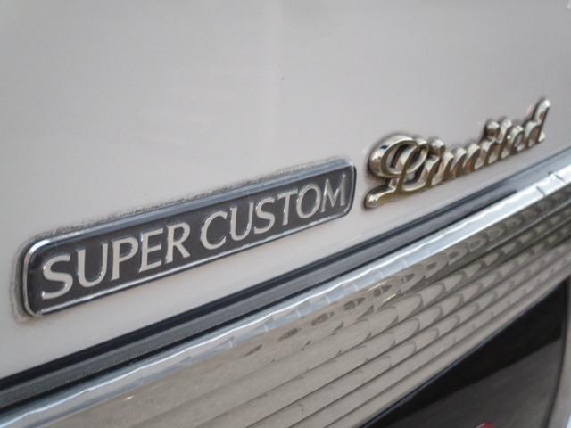 ハイエースワゴン スーパーカスタムリミテッド　トリプルサンルーフ　コンビハンドル　回転シート　運転席パワーシート　　ＥＴＣ　７人乗り　電動カーテン　フルフラット　点検記録簿あり　１５インチ純正アルミ　１００Ｖ　リアエアコン　リアヒーター（56枚目）