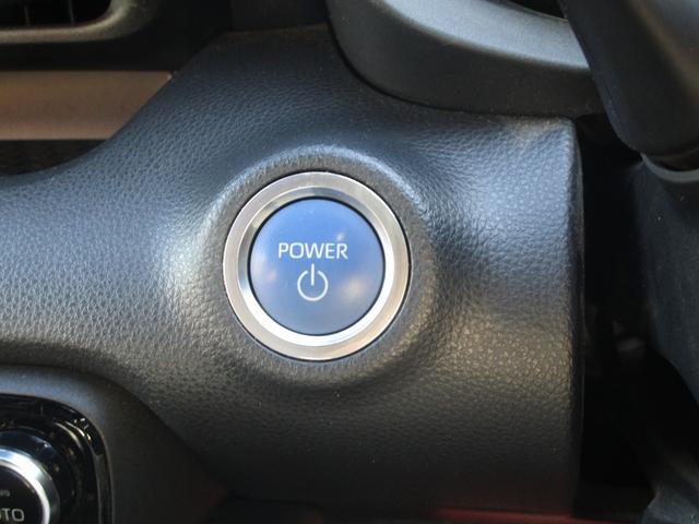 ヤリス ハイブリッドＧ　純正ナビ　Ｂｌｕｅｔｏｏｔｈ　バックカメラ　ドライブレコーダープッシュスタート　クルーズコントロール　ＥＴＣ２．０　レーンキープアシスト　衝突被害軽減システム　コーナーセンサー（20枚目）