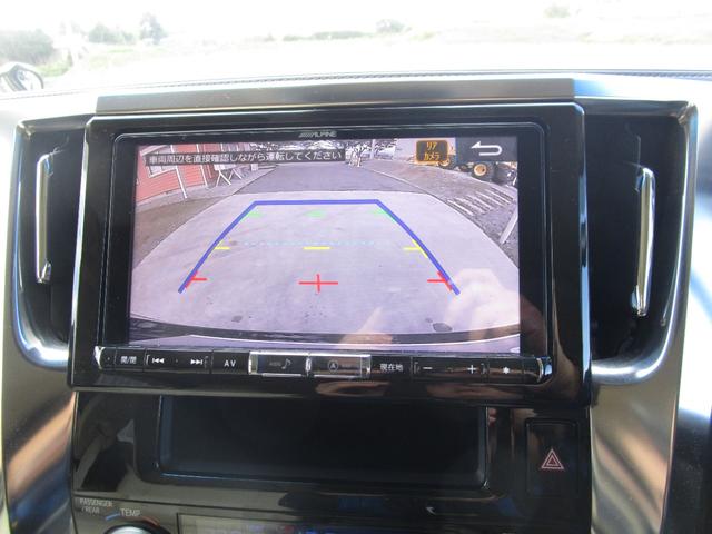 アルファード ２．５Ｘ　ワンオーナー　８人乗り　寒冷地仕様　両側パワースライドドア　社外アルミ　ナビＴＶ　バックカメラ　フリップダウンモニター　ＥＴＣ　スマートキー　エンジンスターター付き（20枚目）
