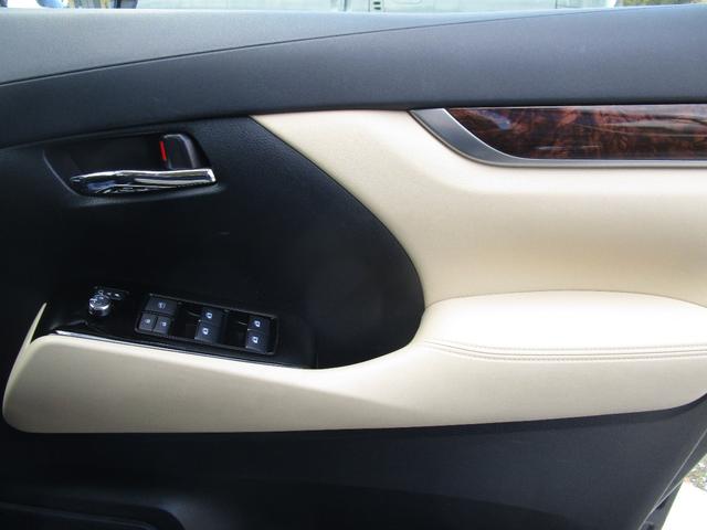 アルファード ２．５Ｘ　ワンオーナー　８人乗り　寒冷地仕様　両側パワースライドドア　社外アルミ　ナビＴＶ　バックカメラ　フリップダウンモニター　ＥＴＣ　スマートキー　エンジンスターター付き（25枚目）