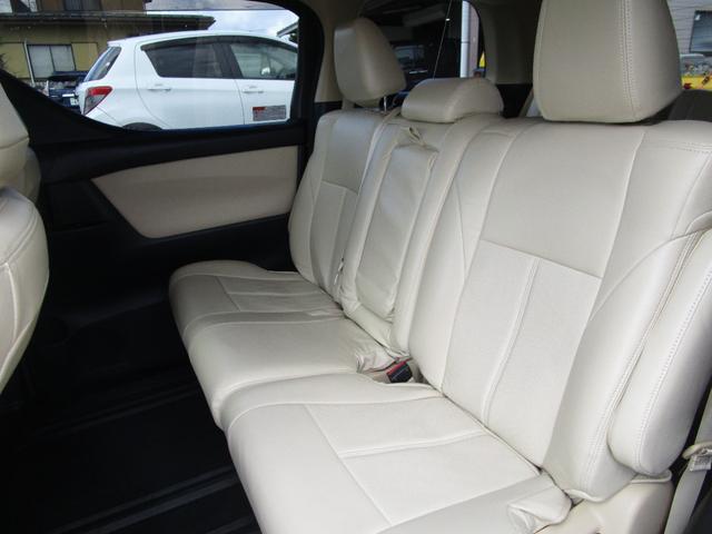 アルファード ２．５Ｘ　ワンオーナー　８人乗り　寒冷地仕様　両側パワースライドドア　社外アルミ　ナビＴＶ　バックカメラ　フリップダウンモニター　ＥＴＣ　スマートキー　エンジンスターター付き（32枚目）