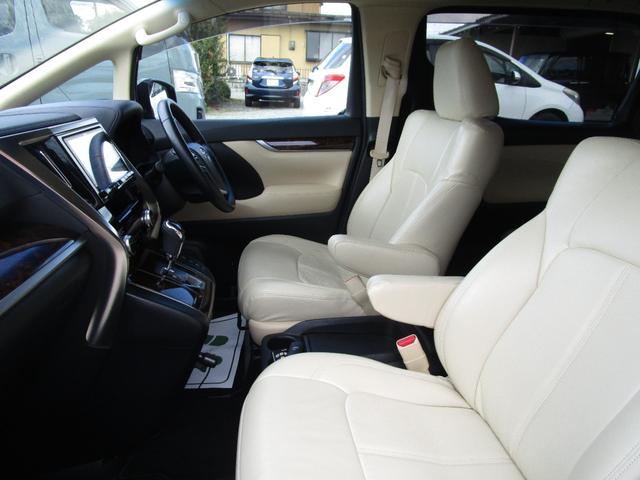 アルファード ２．５Ｘ　ワンオーナー　８人乗り　寒冷地仕様　両側パワースライドドア　社外アルミ　ナビＴＶ　バックカメラ　フリップダウンモニター　ＥＴＣ　スマートキー　エンジンスターター付き（34枚目）