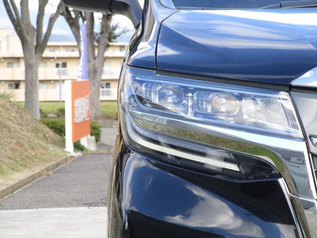 アルファード ２．５Ｘ　ワンオーナー　８人乗り　寒冷地仕様　両側パワースライドドア　社外アルミ　ナビＴＶ　バックカメラ　フリップダウンモニター　ＥＴＣ　スマートキー　エンジンスターター付き（38枚目）