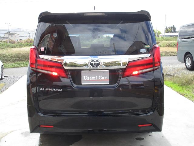 アルファード ２．５Ｘ　ワンオーナー　８人乗り　寒冷地仕様　両側パワースライドドア　社外アルミ　ナビＴＶ　バックカメラ　フリップダウンモニター　ＥＴＣ　スマートキー　エンジンスターター付き（42枚目）
