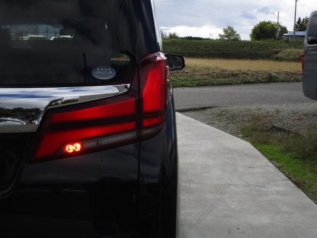 アルファード ２．５Ｘ　ワンオーナー　８人乗り　寒冷地仕様　両側パワースライドドア　社外アルミ　ナビＴＶ　バックカメラ　フリップダウンモニター　ＥＴＣ　スマートキー　エンジンスターター付き（43枚目）