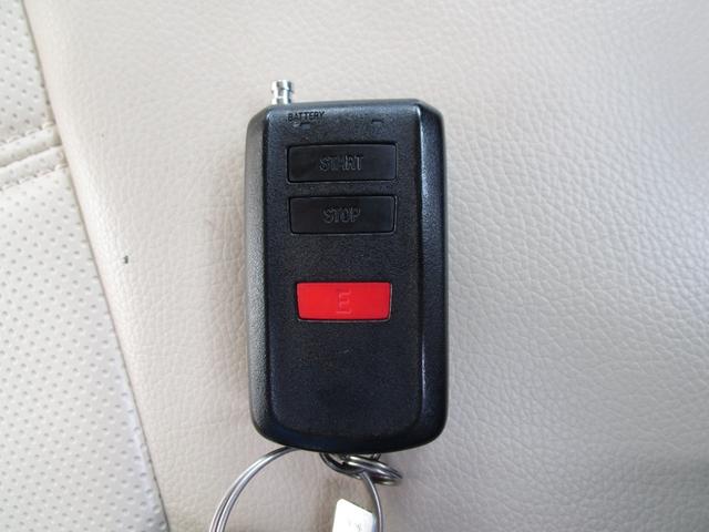 アルファード ２．５Ｘ　ワンオーナー　８人乗り　寒冷地仕様　両側パワースライドドア　社外アルミ　ナビＴＶ　バックカメラ　フリップダウンモニター　ＥＴＣ　スマートキー　エンジンスターター付き（47枚目）