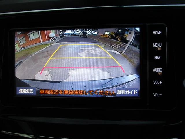 プリウスアルファ Ｇ　オートクルーズコントロール　ナビＴＶ　バックカメラ　　ＥＴＣ　レーンキープアシスト　オートマチックハイビーム　プッシュスタート　スマートキー　スペアキー付き（20枚目）