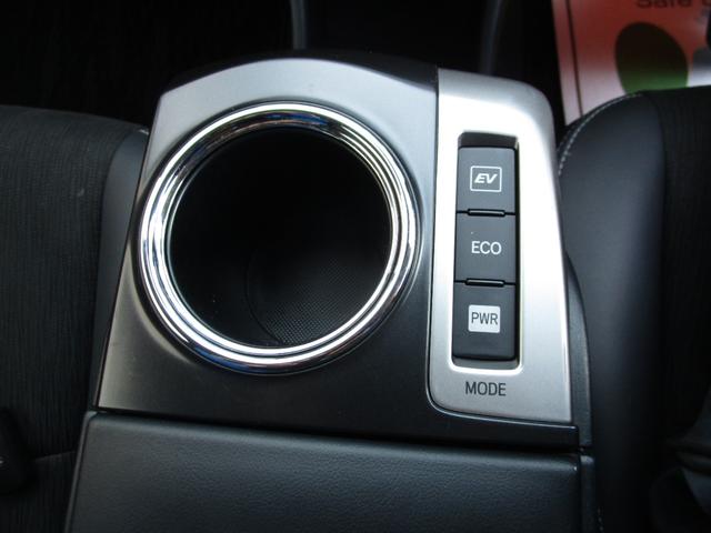 プリウスアルファ Ｇ　オートクルーズコントロール　ナビＴＶ　バックカメラ　　ＥＴＣ　レーンキープアシスト　オートマチックハイビーム　プッシュスタート　スマートキー　スペアキー付き（22枚目）