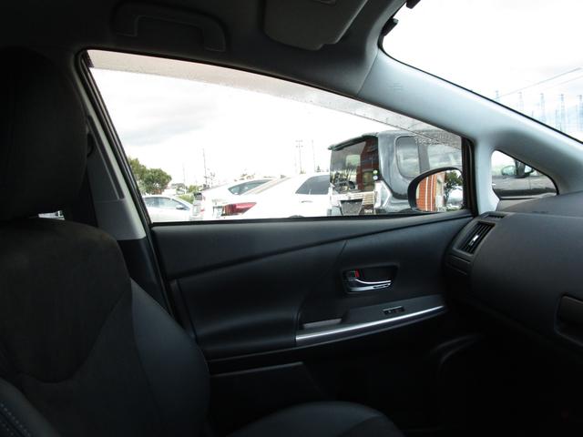 プリウスアルファ Ｇ　オートクルーズコントロール　ナビＴＶ　バックカメラ　　ＥＴＣ　レーンキープアシスト　オートマチックハイビーム　プッシュスタート　スマートキー　スペアキー付き（23枚目）