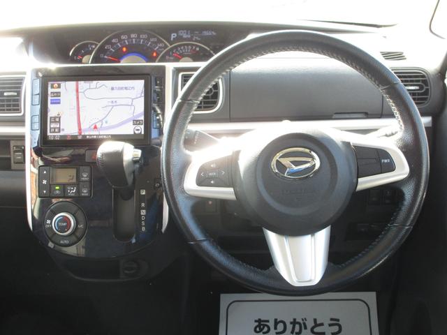 タント カスタムＲＳ　トップエディションＳＡＩＩＩ　スマートアシスト　両側パワースライドドア　シートヒーター　アイドリングストップ　ナビＴＶ　全方位カメラ　ＥＴＣ　ドライブレコーダー　スマートキー（11枚目）