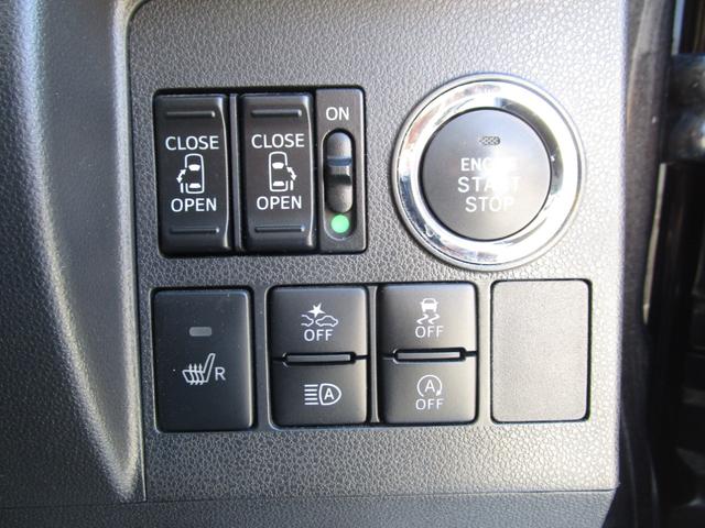 タント カスタムＲＳ　トップエディションＳＡＩＩＩ　スマートアシスト　両側パワースライドドア　シートヒーター　アイドリングストップ　ナビＴＶ　全方位カメラ　ＥＴＣ　ドライブレコーダー　スマートキー（13枚目）