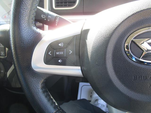 タント カスタムＲＳ　トップエディションＳＡＩＩＩ　スマートアシスト　両側パワースライドドア　シートヒーター　アイドリングストップ　ナビＴＶ　全方位カメラ　ＥＴＣ　ドライブレコーダー　スマートキー（15枚目）