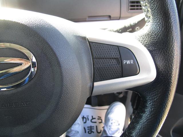 タント カスタムＲＳ　トップエディションＳＡＩＩＩ　スマートアシスト　両側パワースライドドア　シートヒーター　アイドリングストップ　ナビＴＶ　全方位カメラ　ＥＴＣ　ドライブレコーダー　スマートキー（16枚目）