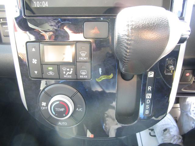 タント カスタムＲＳ　トップエディションＳＡＩＩＩ　スマートアシスト　両側パワースライドドア　シートヒーター　アイドリングストップ　ナビＴＶ　全方位カメラ　ＥＴＣ　ドライブレコーダー　スマートキー（20枚目）