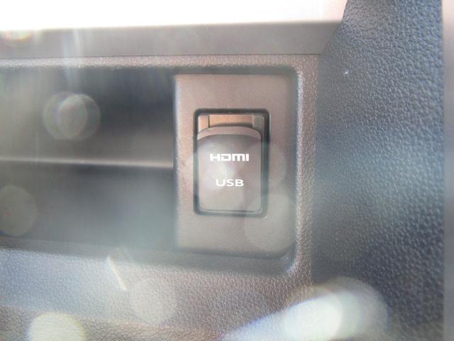 タント カスタムＲＳ　トップエディションＳＡＩＩＩ　スマートアシスト　両側パワースライドドア　シートヒーター　アイドリングストップ　ナビＴＶ　全方位カメラ　ＥＴＣ　ドライブレコーダー　スマートキー（22枚目）