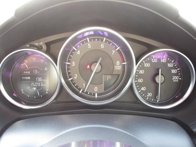 ロードスター Sスペシャルパッケージ ワンオーナー ナビTV バックカメラ ボーズサウンドシステム シートヒーター プッシュスタート LEDヘッドライトアイドリングストップ レーンキープアシスト 横滑り防止装置 コーナーセンサー(8枚目)