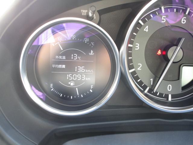 ロードスター Sスペシャルパッケージ ワンオーナー ナビTV バックカメラ ボーズサウンドシステム シートヒーター プッシュスタート LEDヘッドライトアイドリングストップ レーンキープアシスト 横滑り防止装置 コーナーセンサー(9枚目)