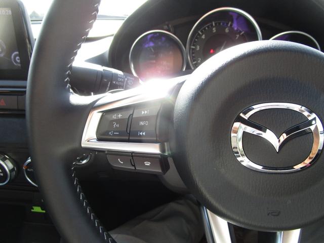 ロードスター Sスペシャルパッケージ ワンオーナー ナビTV バックカメラ ボーズサウンドシステム シートヒーター プッシュスタート LEDヘッドライトアイドリングストップ レーンキープアシスト 横滑り防止装置 コーナーセンサー(11枚目)