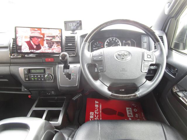 ハイエースバン スーパーGL ダークプライムII 1オーナー 4WD ディーゼル ベッドキット 10インチナビTV 全方位カメラ トヨタセーフティセンス 両側パワスラ デジタルインナーミラー 後席プライベートモニター レーダー探知機 ドラレコ ETC(8枚目)