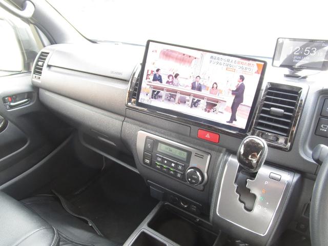 ハイエースバン スーパーGL ダークプライムII 1オーナー 4WD ディーゼル ベッドキット 10インチナビTV 全方位カメラ トヨタセーフティセンス 両側パワスラ デジタルインナーミラー 後席プライベートモニター レーダー探知機 ドラレコ ETC(12枚目)