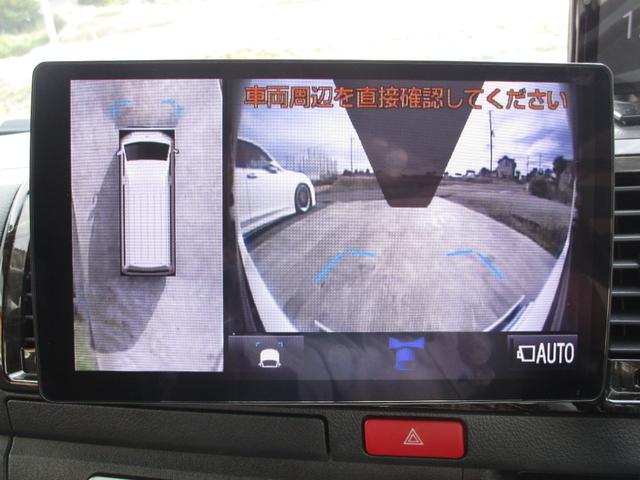 ハイエースバン スーパーGL ダークプライムII 1オーナー 4WD ディーゼル ベッドキット 10インチナビTV 全方位カメラ トヨタセーフティセンス 両側パワスラ デジタルインナーミラー 後席プライベートモニター レーダー探知機 ドラレコ ETC(16枚目)
