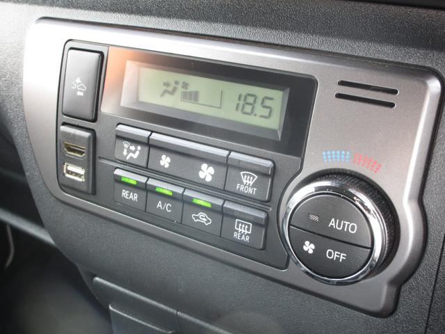 ハイエースバン スーパーGL ダークプライムII 1オーナー 4WD ディーゼル ベッドキット 10インチナビTV 全方位カメラ トヨタセーフティセンス 両側パワスラ デジタルインナーミラー 後席プライベートモニター レーダー探知機 ドラレコ ETC(18枚目)