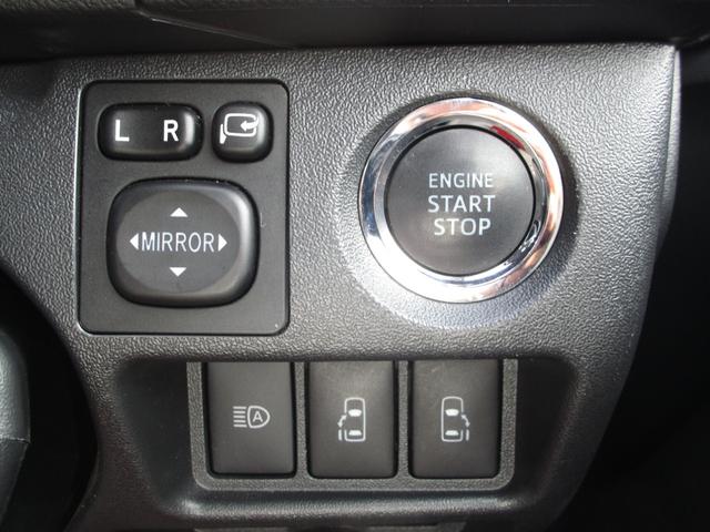 ハイエースバン スーパーGL ダークプライムII 1オーナー 4WD ディーゼル ベッドキット 10インチナビTV 全方位カメラ トヨタセーフティセンス 両側パワスラ デジタルインナーミラー 後席プライベートモニター レーダー探知機 ドラレコ ETC(23枚目)