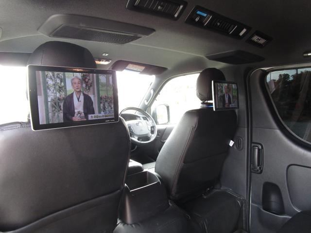 ハイエースバン スーパーGL ダークプライムII 1オーナー 4WD ディーゼル ベッドキット 10インチナビTV 全方位カメラ トヨタセーフティセンス 両側パワスラ デジタルインナーミラー 後席プライベートモニター レーダー探知機 ドラレコ ETC(52枚目)