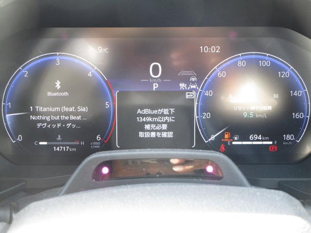 ランドクルーザー250 VX イグラセキュリティ モデリスタエアロ シグネスチャーイルミ インテリアイルミ RAYS TE37 18インチアルミ JBLプレミアムサウンド 12.3インチTFTメーター パノラミックビューモニター(8枚目)