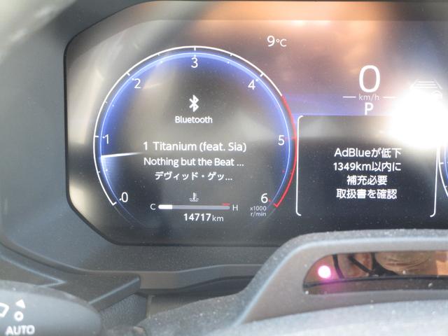 ランドクルーザー250 VX イグラセキュリティ モデリスタエアロ シグネスチャーイルミ インテリアイルミ RAYS TE37 18インチアルミ JBLプレミアムサウンド 12.3インチTFTメーター パノラミックビューモニター(9枚目)