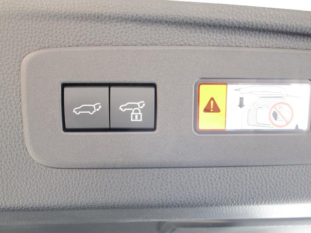 ランドクルーザー250 VX イグラセキュリティ モデリスタエアロ シグネスチャーイルミ インテリアイルミ RAYS TE37 18インチアルミ JBLプレミアムサウンド 12.3インチTFTメーター パノラミックビューモニター(21枚目)