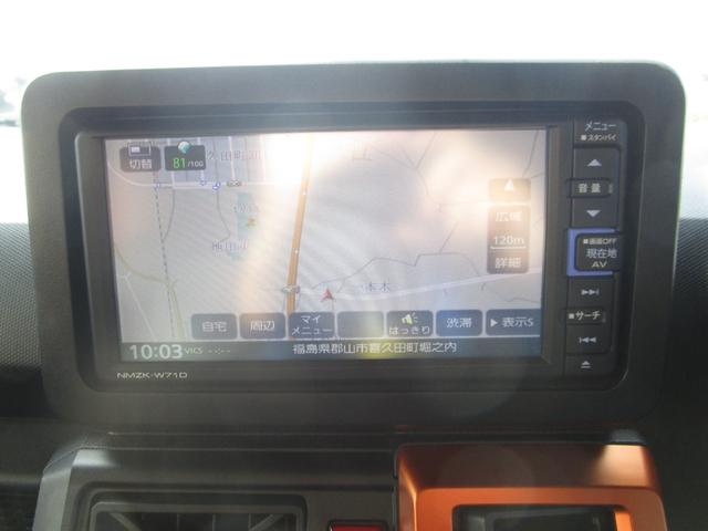 タフト G スマートアシスト シートヒーター コーナーセンサー アイドリングストップ プッシュスタート キーレスエントリー 電子パーキング ナビTV バックカメラ ETC(15枚目)