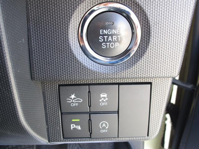 タフト G スマートアシスト シートヒーター コーナーセンサー アイドリングストップ プッシュスタート キーレスエントリー 電子パーキング ナビTV バックカメラ ETC(17枚目)