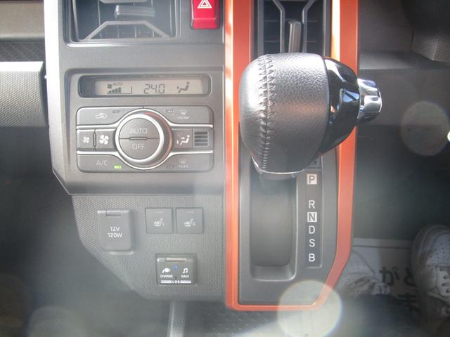 タフト G スマートアシスト シートヒーター コーナーセンサー アイドリングストップ プッシュスタート キーレスエントリー 電子パーキング ナビTV バックカメラ ETC(18枚目)