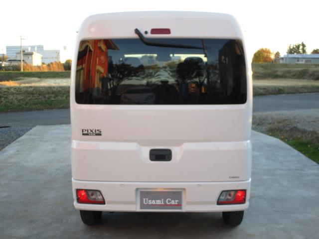 ピクシスバン クルーズ 切り替え4WD トヨタセーフティセンス コーナーセンサー アイドリングストップ リアヒーター プッシュスタート スマートキー ETC ドライブレコーダー スタッドレスタイヤ付き(34枚目)