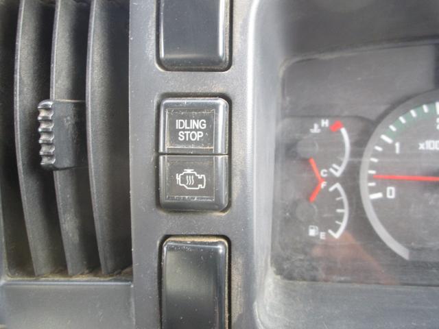 フォワード 深ダンプ 積載3400kg 6MT ディーゼル ETC 荷台メーカー:ShinMaywa ドアバイザー(16枚目)