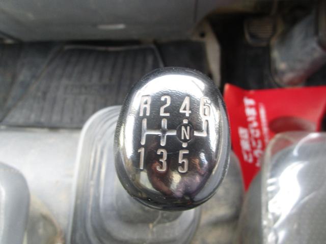 フォワード 深ダンプ 積載3400kg 6MT ディーゼル ETC 荷台メーカー:ShinMaywa ドアバイザー(20枚目)