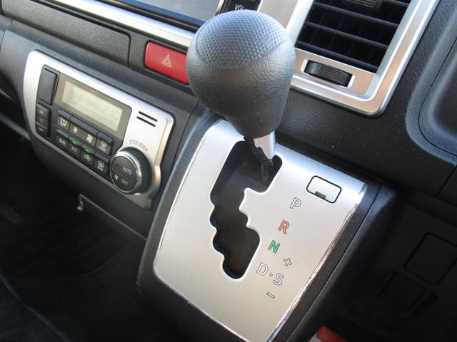 ハイエースワゴン グランドキャビン 4WD 純正ナビTV Bluetooth バックカメラ 左側パワースライドドア 前後ドライブレコーダー ETC 横滑り防止装置 10人乗り リアフォグ 純正ドアバイザー(15枚目)