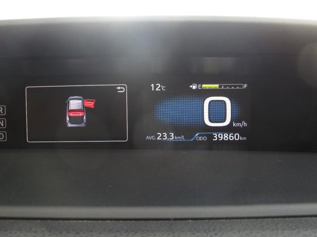 プリウス Sツーリングセレクション ナビTV バックカメラ シートヒータ ETC ドライブレコーダー プッシュスタート スマートキー スペアキー付き(12枚目)