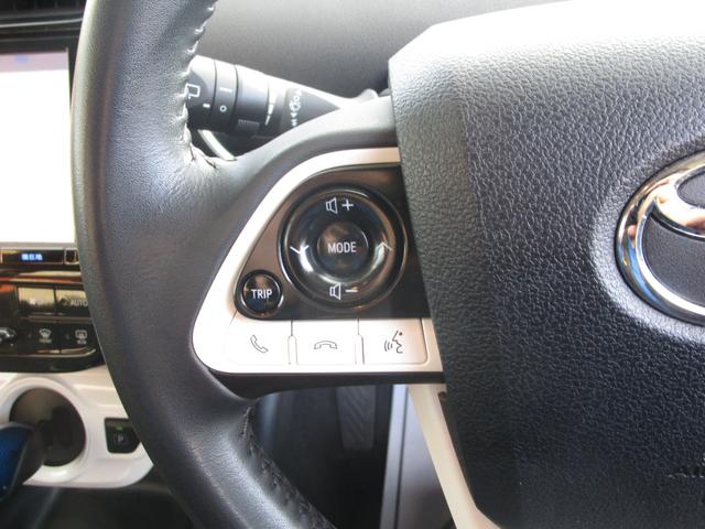 プリウス Sツーリングセレクション ナビTV バックカメラ シートヒータ ETC ドライブレコーダー プッシュスタート スマートキー スペアキー付き(15枚目)