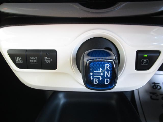 プリウス Sツーリングセレクション ナビTV バックカメラ シートヒータ ETC ドライブレコーダー プッシュスタート スマートキー スペアキー付き(19枚目)