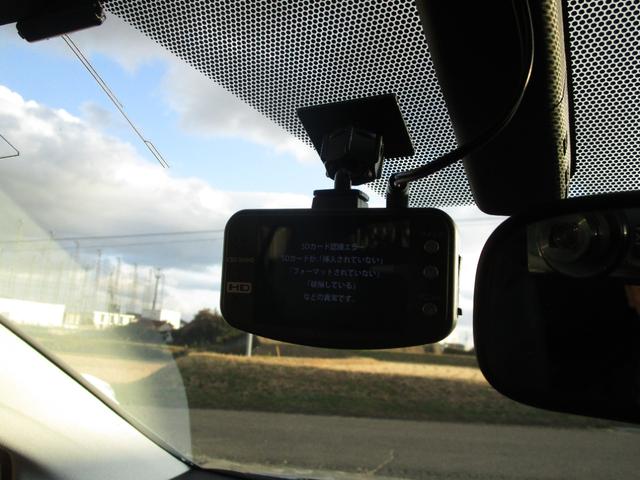 プリウス Sツーリングセレクション ナビTV バックカメラ シートヒータ ETC ドライブレコーダー プッシュスタート スマートキー スペアキー付き(21枚目)