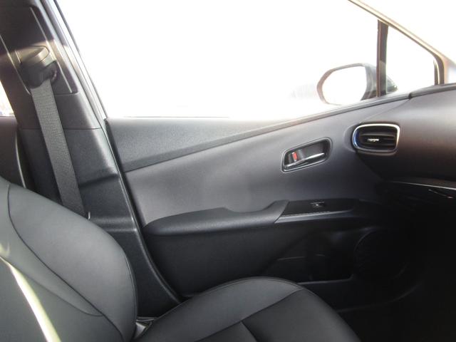 プリウス Sツーリングセレクション ナビTV バックカメラ シートヒータ ETC ドライブレコーダー プッシュスタート スマートキー スペアキー付き(22枚目)