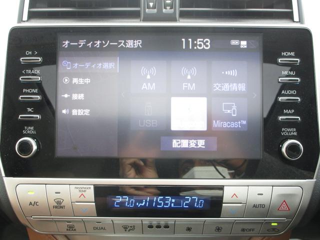 Ｂｌｕｅｔｏｏｔｈ