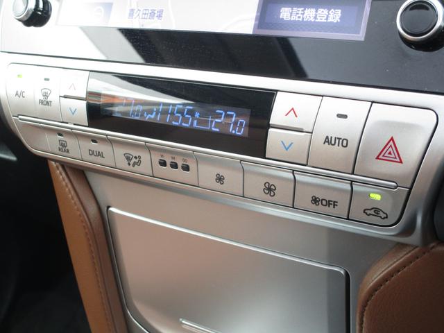 オートエアコン