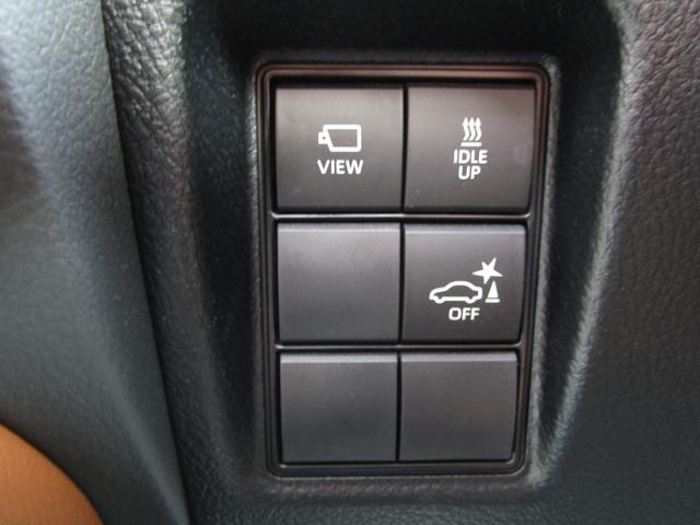 コーナーセンサー