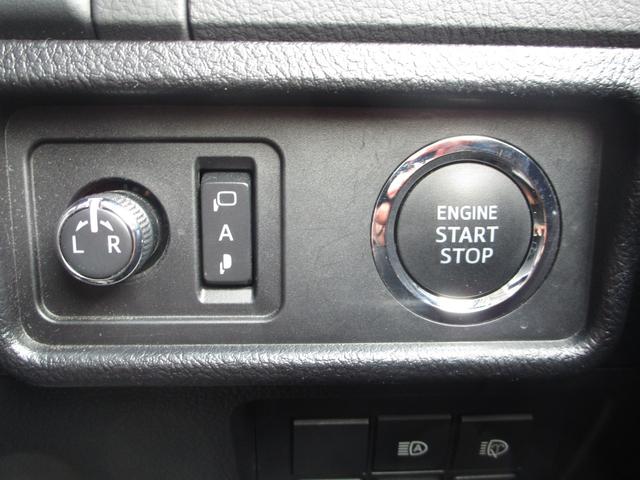 プッシュスタート　電動格納ミラー