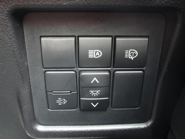 オートマチックハイビーム　ヘッドライトウォッシャー