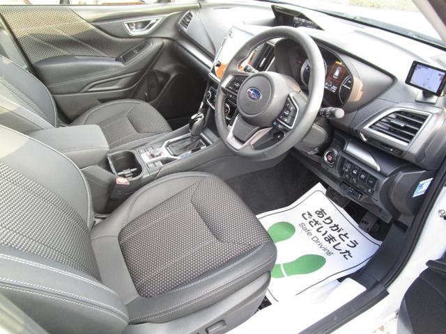 フォレスター アーバンセレクション　ワンオーナー　純正ナビ　バックカメラ　パワーシート　レーダークルコン　シートヒーター　デジタルインナーミラー　レーンキープアシスト　衝突被害軽減システム　パワーバックドア　ブラインドスポットモニター（7枚目）